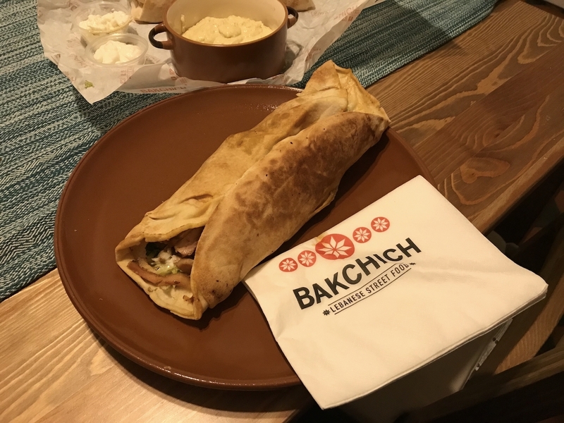 2020 01 02 Bakchich Shawarma